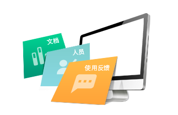 小程序,企業(yè)移動(dòng)辦公,OA,網(wǎng)站建設(shè),連云港網(wǎng)站,連云港網(wǎng)站開(kāi)發(fā)，系統(tǒng)開(kāi)發(fā)，微信開(kāi)發(fā)，微信公眾號(hào)，微信企業(yè)號(hào)，微信訂閱號(hào)，微信服務(wù)號(hào)開(kāi)發(fā),微教育